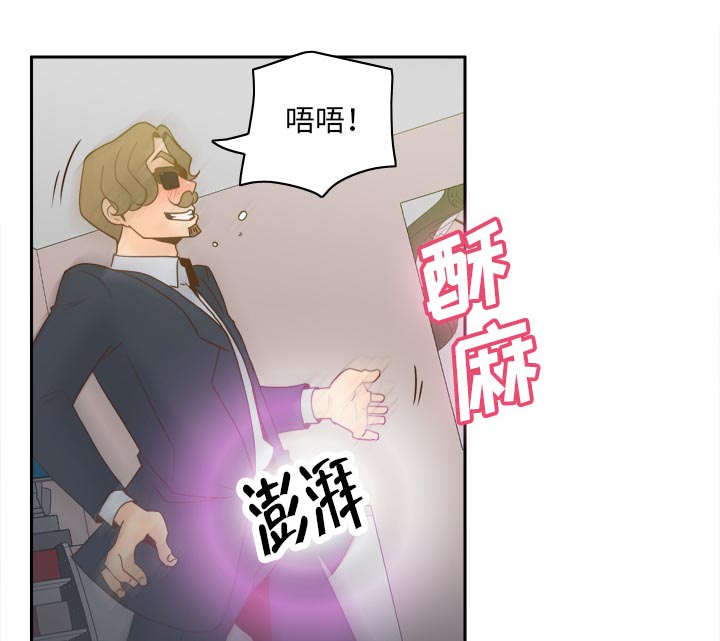 第78话3