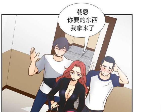 第63话1