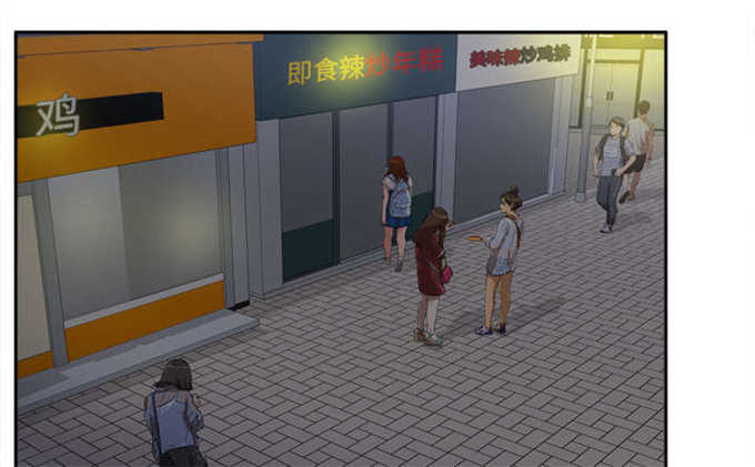 钢铁飞龙4时空战记玩具漫画,第65话1图
