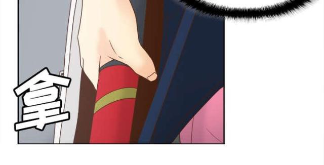 第57话4