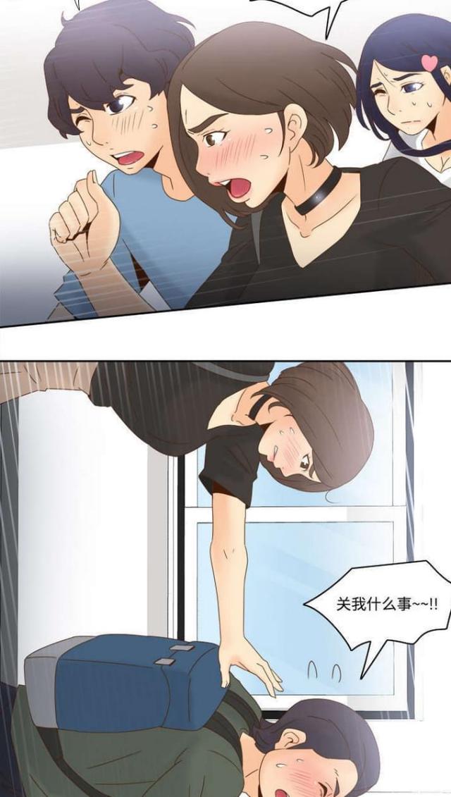 第29话2