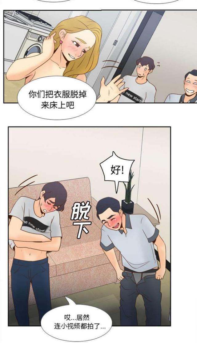第49话1