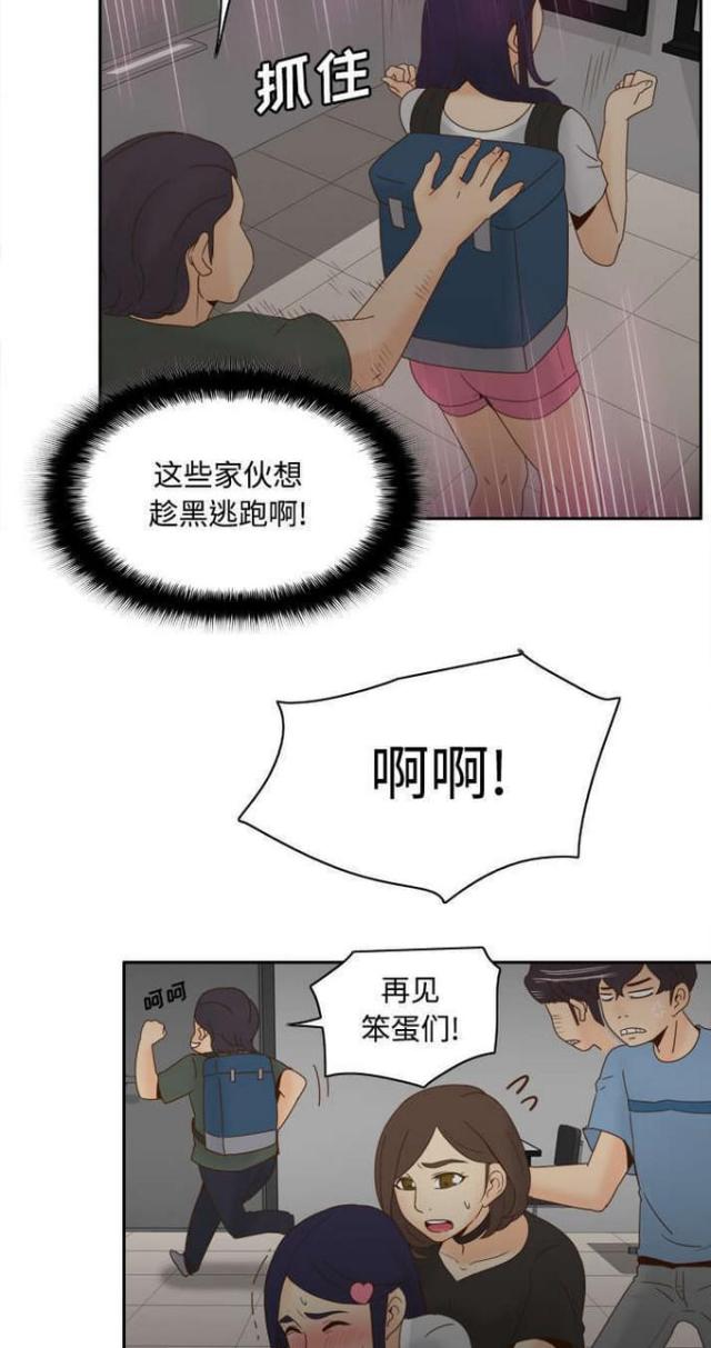 第32话1