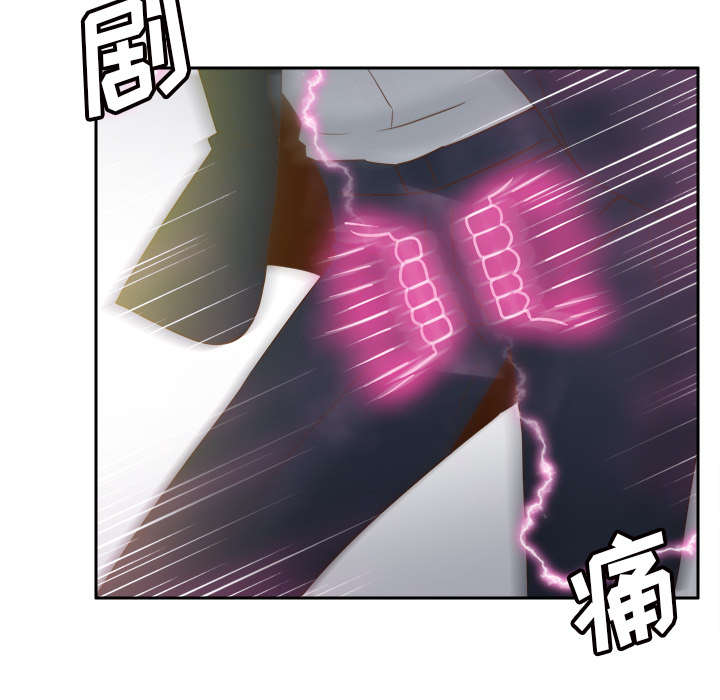 钢铁飞龙4时空战记玩具漫画,第77话5图