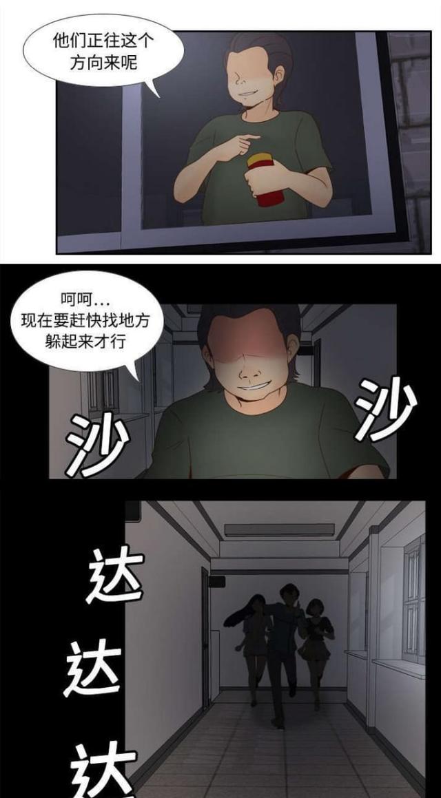 第31话0