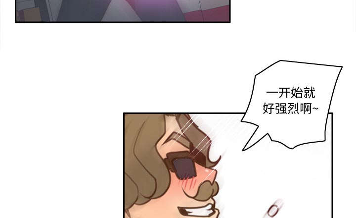 第78话4