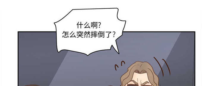 第71话2