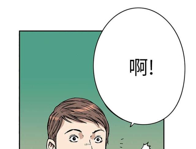 第32话0