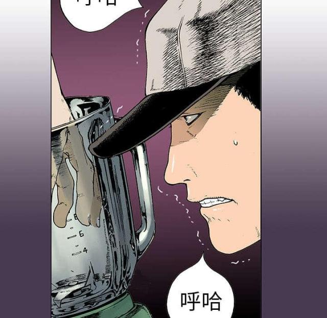 第12话3