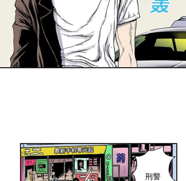 第42话1