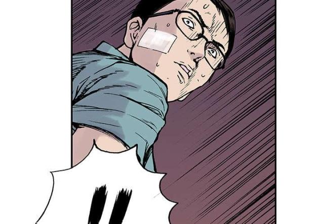 第23话3