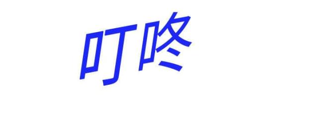 乌鸦神器s13漫画,第41话1图