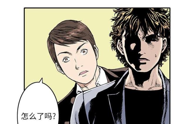 乌鸦神器s13漫画,第6话1图