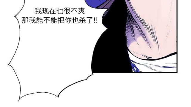 第14话4