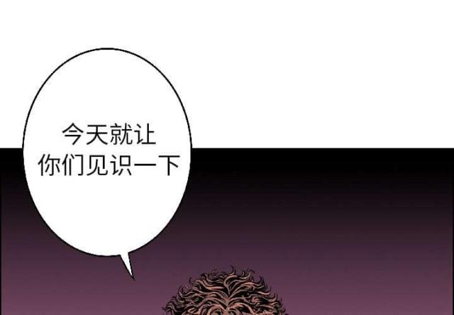 第37话0