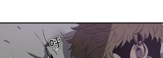 囚室211国语在线观看漫画,第16话1图
