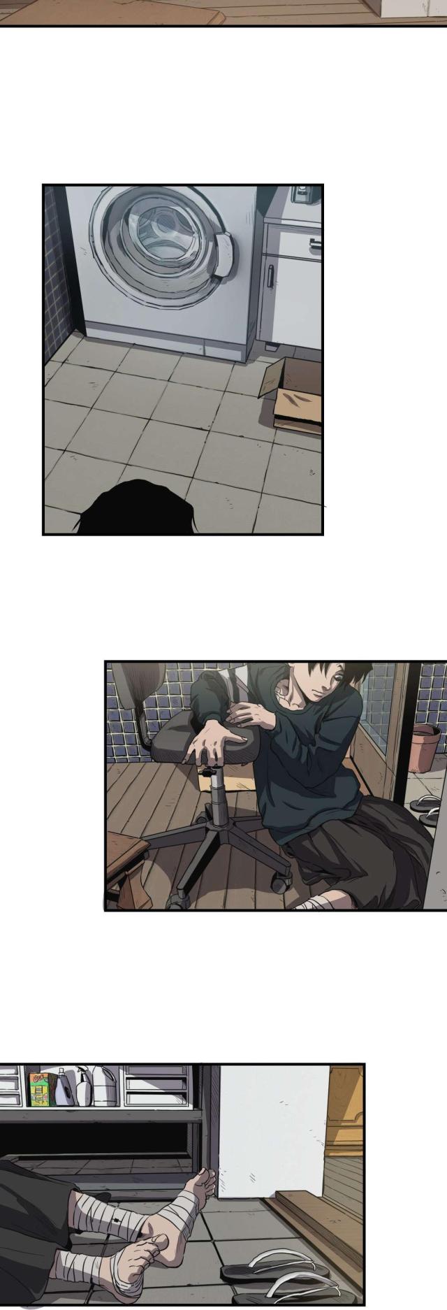 囚室纯音乐钢琴版简谱漫画,第18话4图
