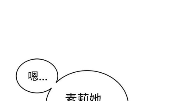 第22话1