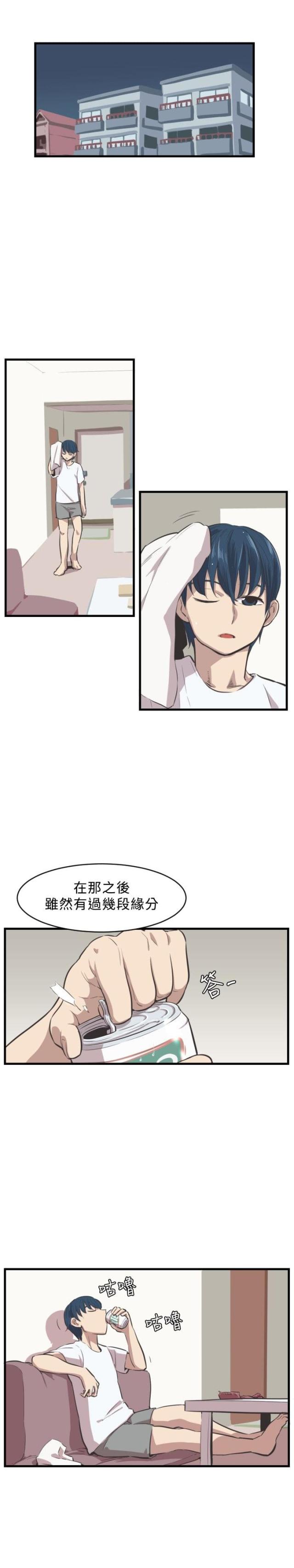 第5话0