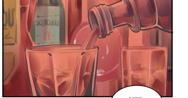 主任任职经历漫画,第33话2图