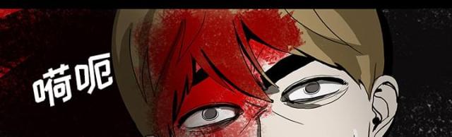 第41话2