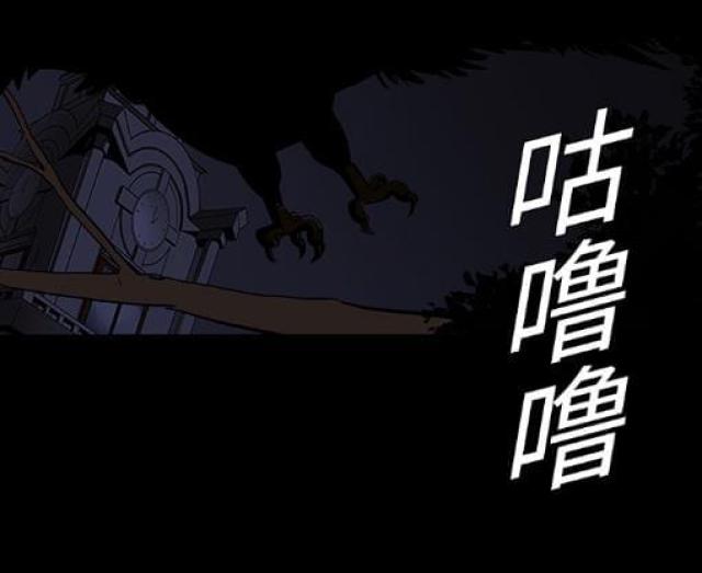 第8话3