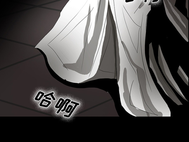 第51话3