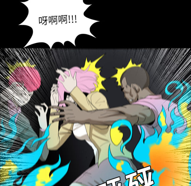 第68话1
