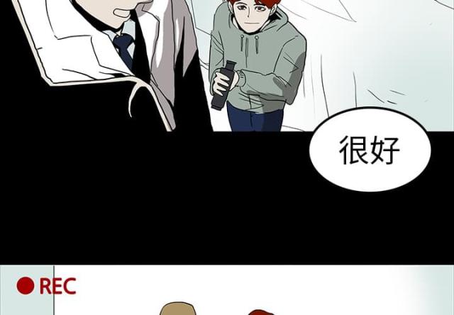 第15话2