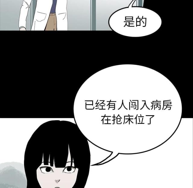 第20话1