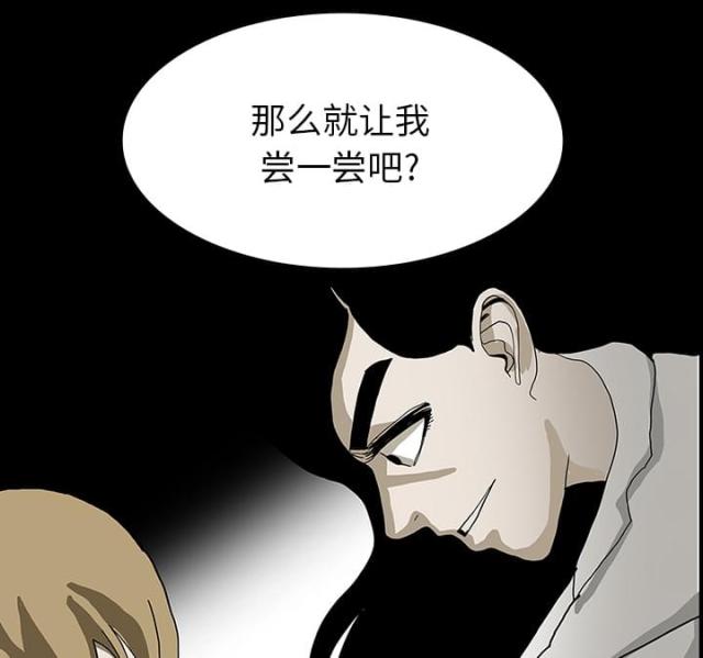 第46话0