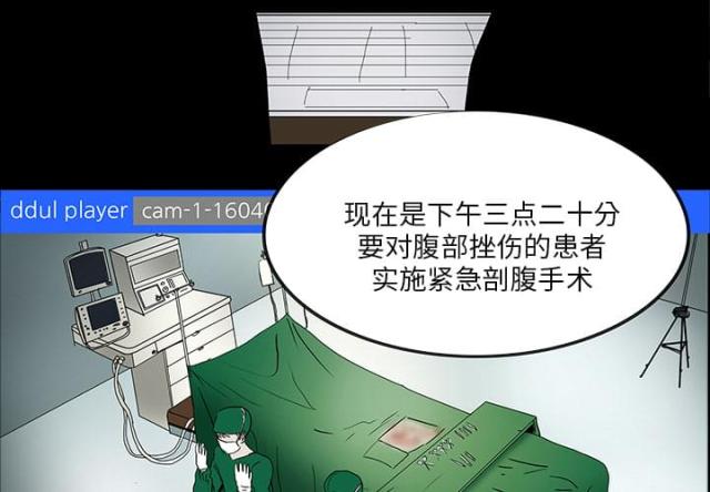 第17话2