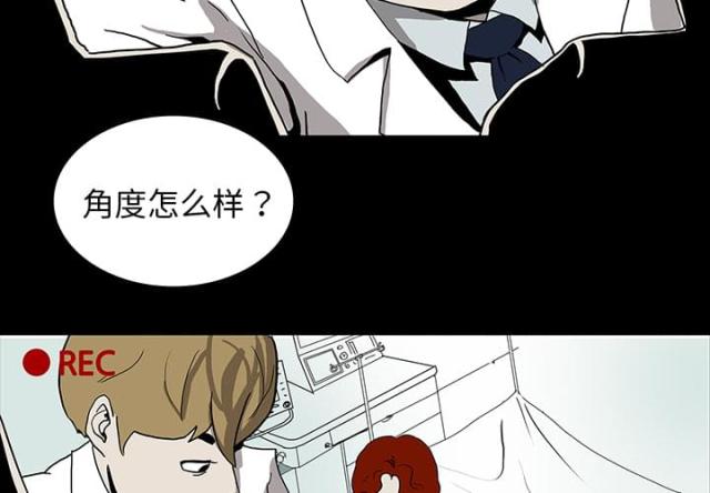 第15话1