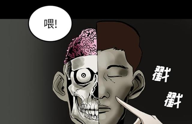 第49话0