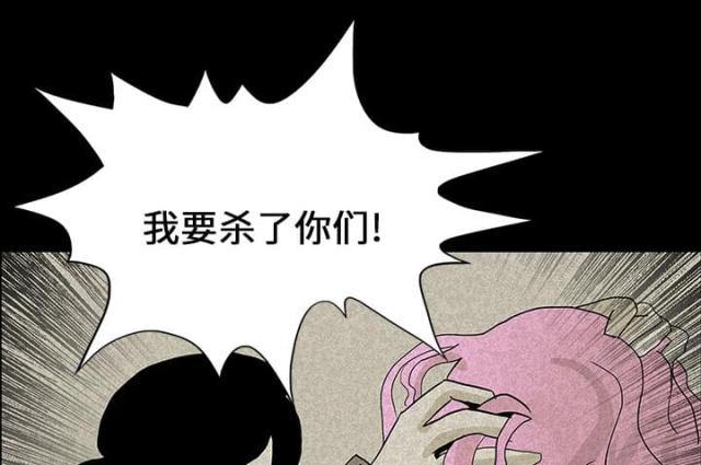 第28话1