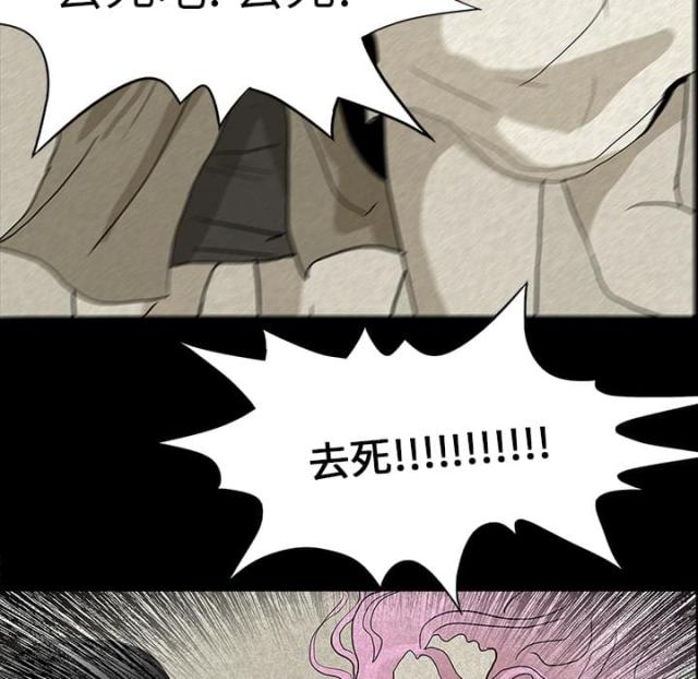 第28话3