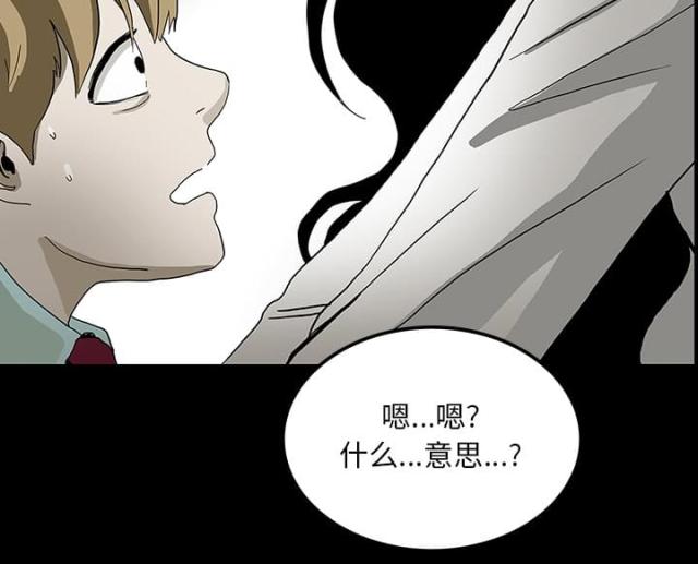 第46话1