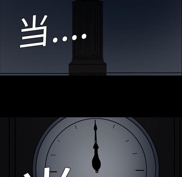 第9话2