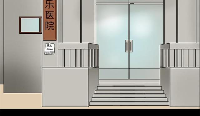 第3话4