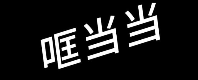 第34话0