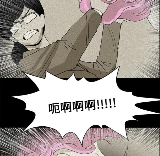 第28话4