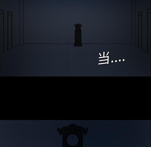 第9话1