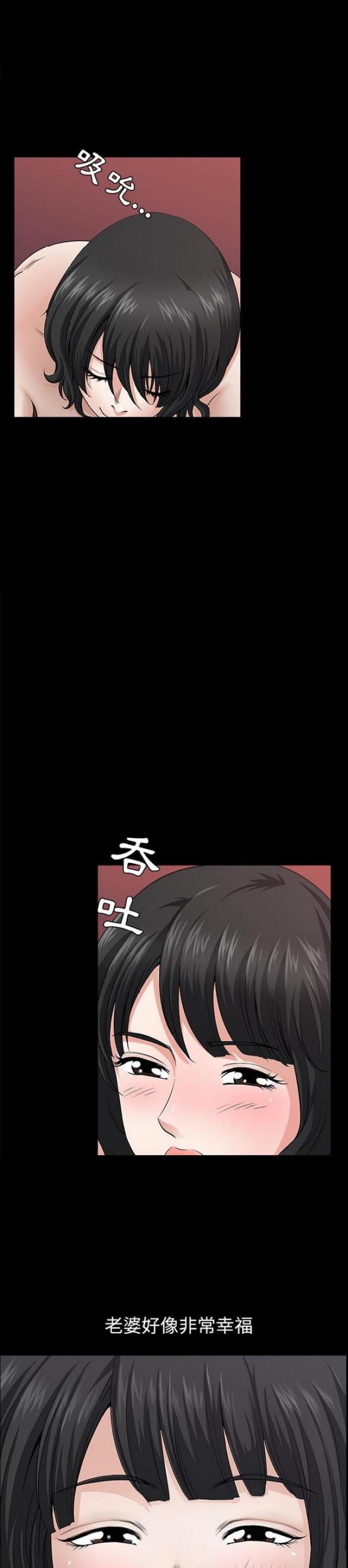 第56话1