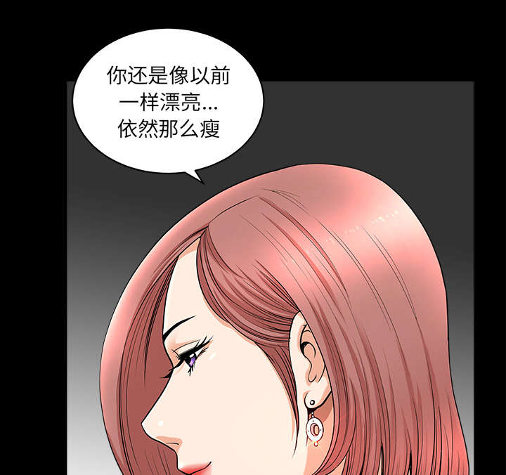 第70话4