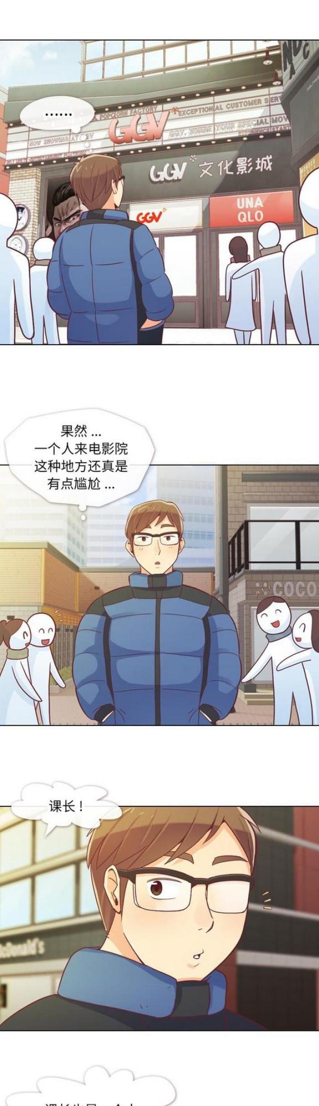 第14话0