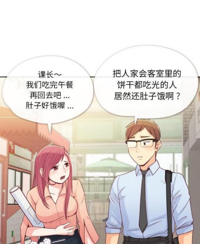第8话0