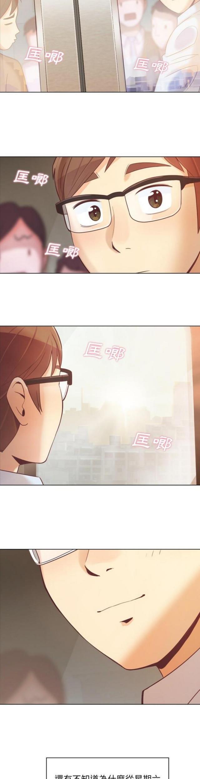 第19话1