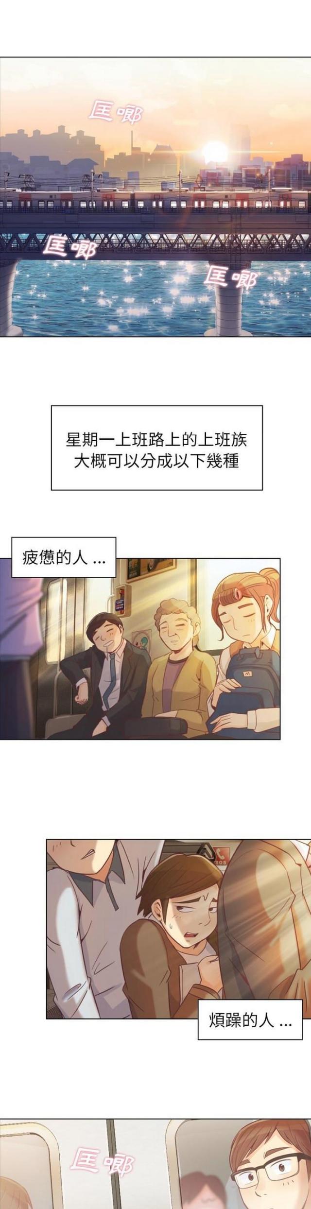第19话0