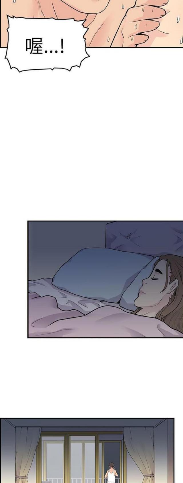 第6话3