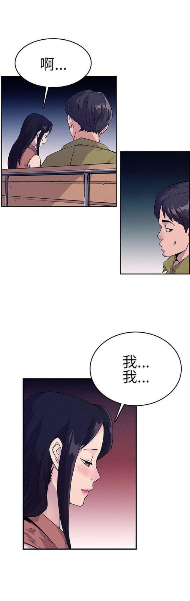 第24话1